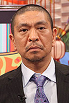 “わさびテロ”に差別意図がなくても、松本人志「だったら韓国は辛子テロ」発言は差別だ！ ネトウヨにこびる発言が急増中