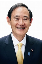 菅官房長官が大臣規定違反の“2千万円集金”政治パーティを開催！ 新聞・テレビは官邸を恐れ完全黙殺