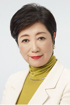 ついに本性が…小池百合子が関東大震災朝鮮人犠牲者の追悼を拒否！ 背後に朝鮮人虐殺を否定する在特会系ヘイト団体