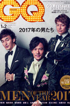 元SMAPの稲垣・草なぎ・香取が解散・独立について初告白「絶対に捨ててはいけないものがあった」一方ジャニーズ圧力でテレビは…