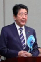 安倍首相が拉致問題の国民大集会を「公務」理由に中座し、自宅で休養！ パフォーマンスだけの北朝鮮外交に批判