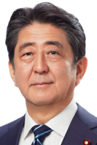 参院選終盤で自公維の改憲勢力3分の2超の可能性！「1回目の改憲ができれば、何回でもできる」と嘯く安倍側近