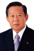 GoTo受託団体から二階幹事長らにわたったのは4200万円献金だけではなかった！ 二階派のパーティ券を巨額購入