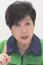感染者数3177人発表前に小池百合子が都庁からトンズラ！ 感染を若者の行動のせいにし「一人暮らしは自宅を病床に」と暴言